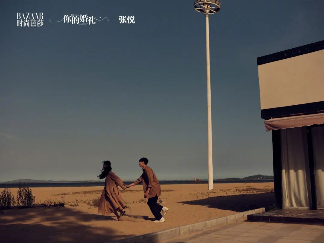 时尚芭莎去拍的都是知名cp吗,时尚芭莎拍cp大片