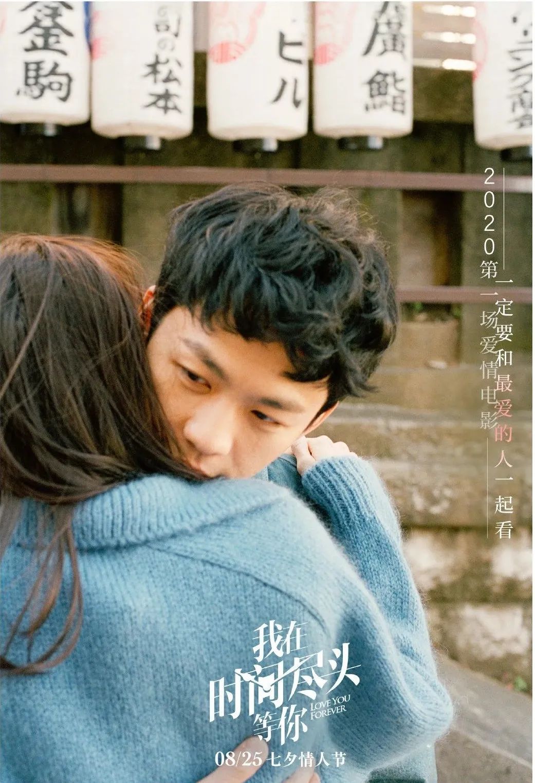 时尚芭莎去拍的都是知名cp吗,时尚芭莎拍cp大片