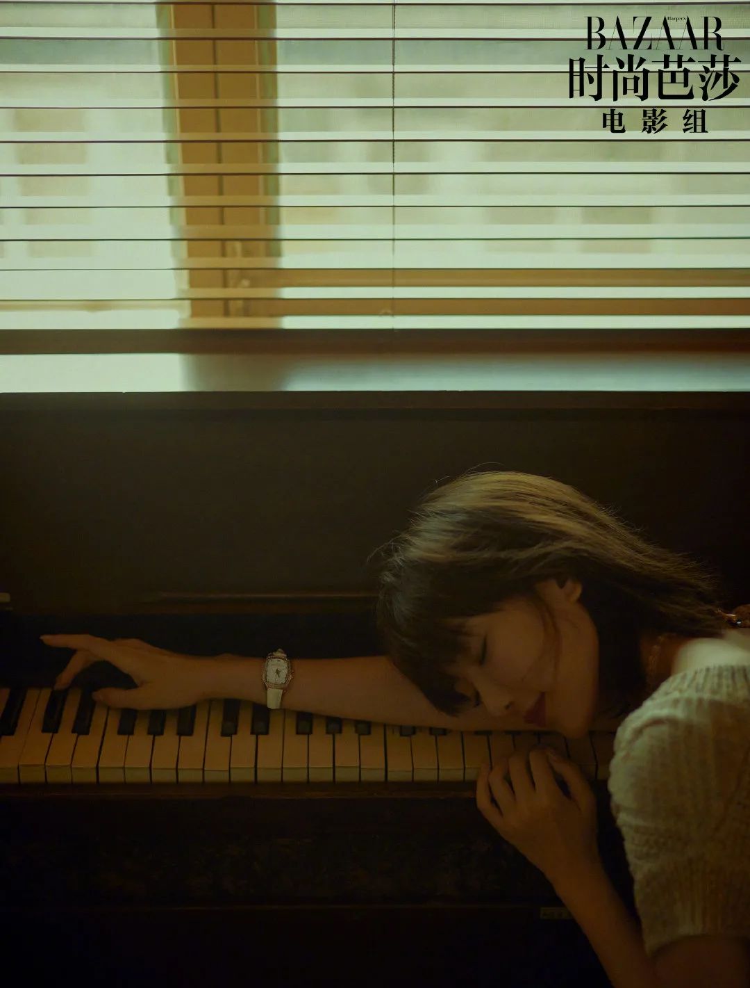 时尚芭莎去拍的都是知名cp吗,时尚芭莎拍cp大片