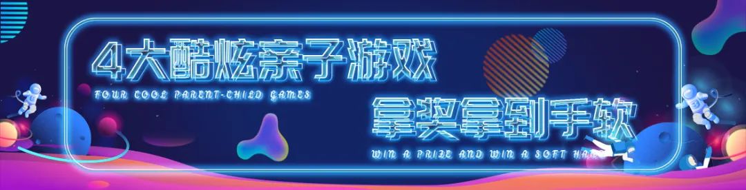 南塘夜肆游玩感受,南塘夜肆开放时间