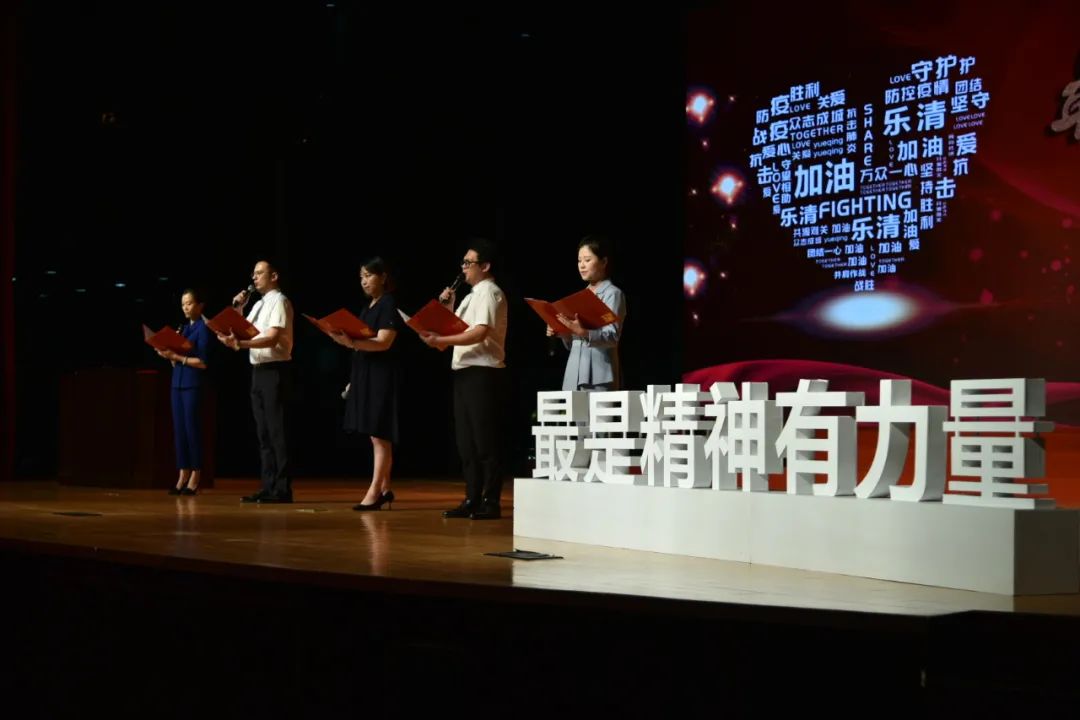 乐清抗疫英雄事迹,防疫抗疫最美人物