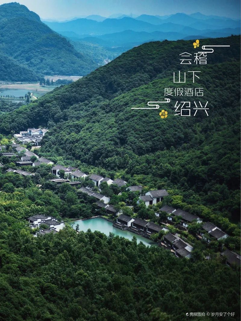 酒店控必住酒店,酒店控必备