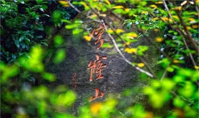 穹窿山有哪些特点,穹窿山凭什么被誉为天下第一