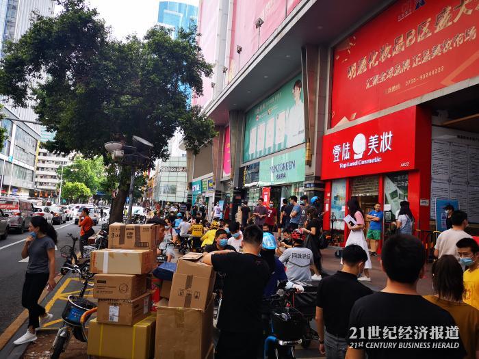 免税店竞争格局,深圳发展免税店