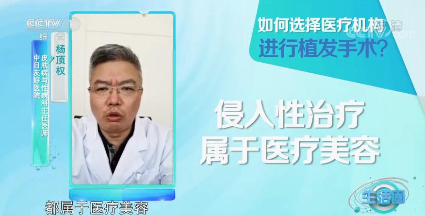 用什么洗发水防止脱发断发,洗头发时加点它防止脱发