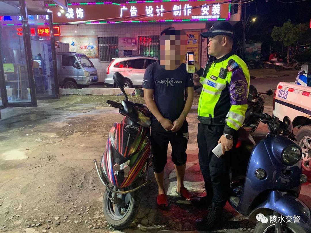 陵水公安交警再曝光酒驾,醉猫被查获