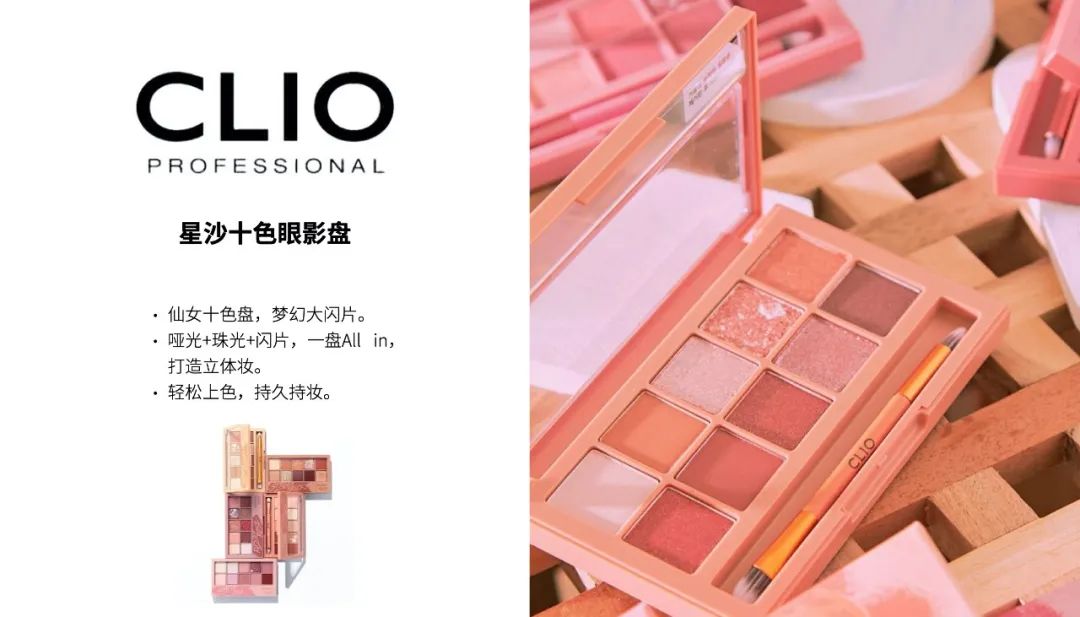 最值得回购的三款产品,盘点那些无限回购的经典单品