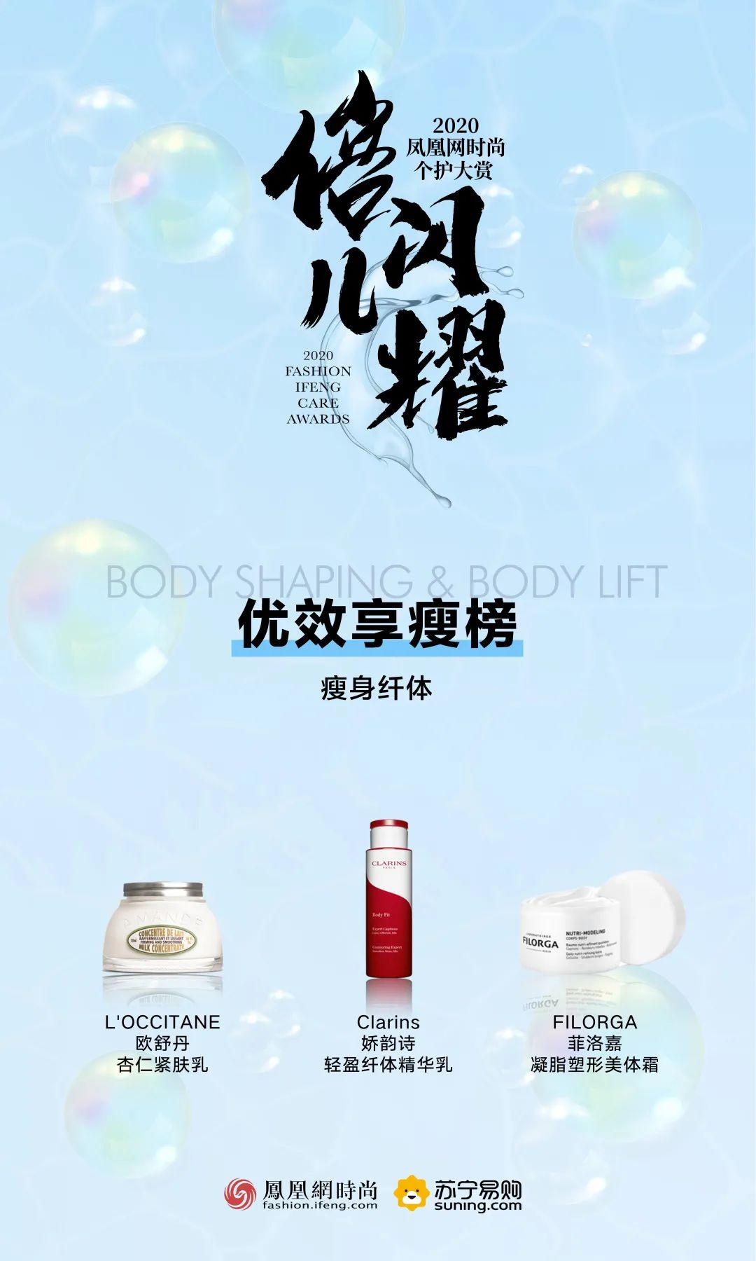 孟佳回归女团了吗,孟佳为什么能逆袭成团