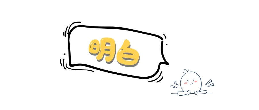 人参粉桂圆龟苓膏,阿胶枣和龟苓膏的禁忌