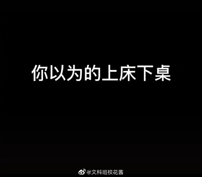 雪姨用的什么设备,为什么雪姨能够用imac