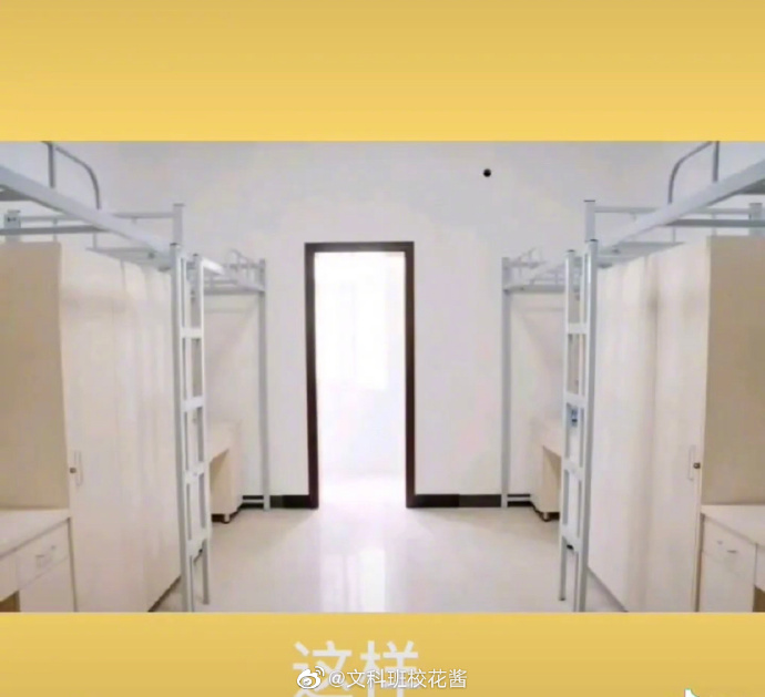 雪姨用的什么设备,为什么雪姨能够用imac