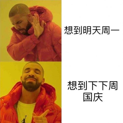 雪姨用的什么设备,为什么雪姨能够用imac