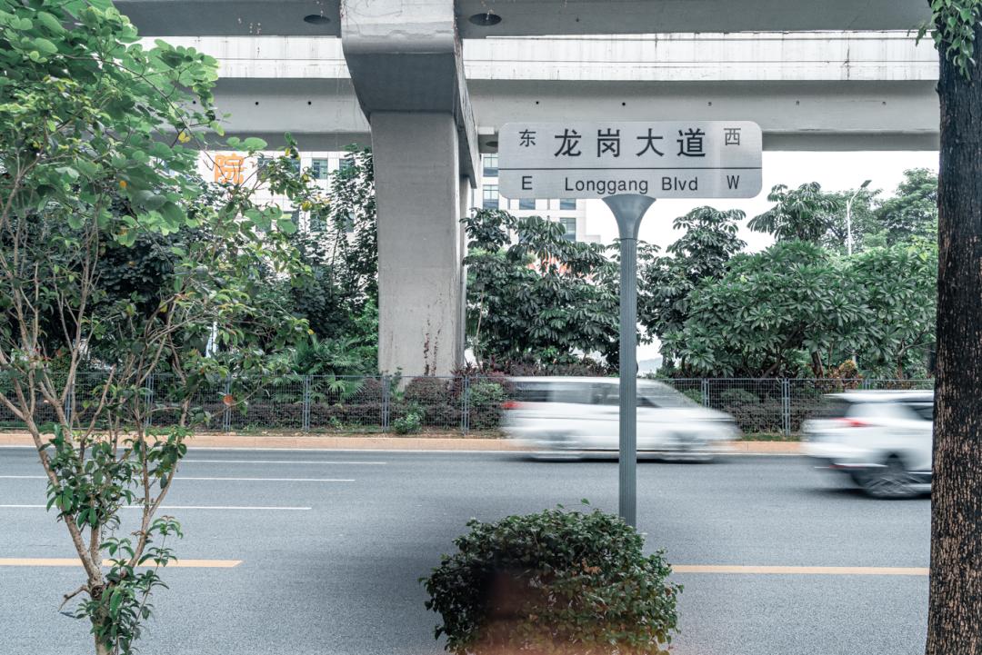 龙岗中心城是远郊吗,live龙岗中心城