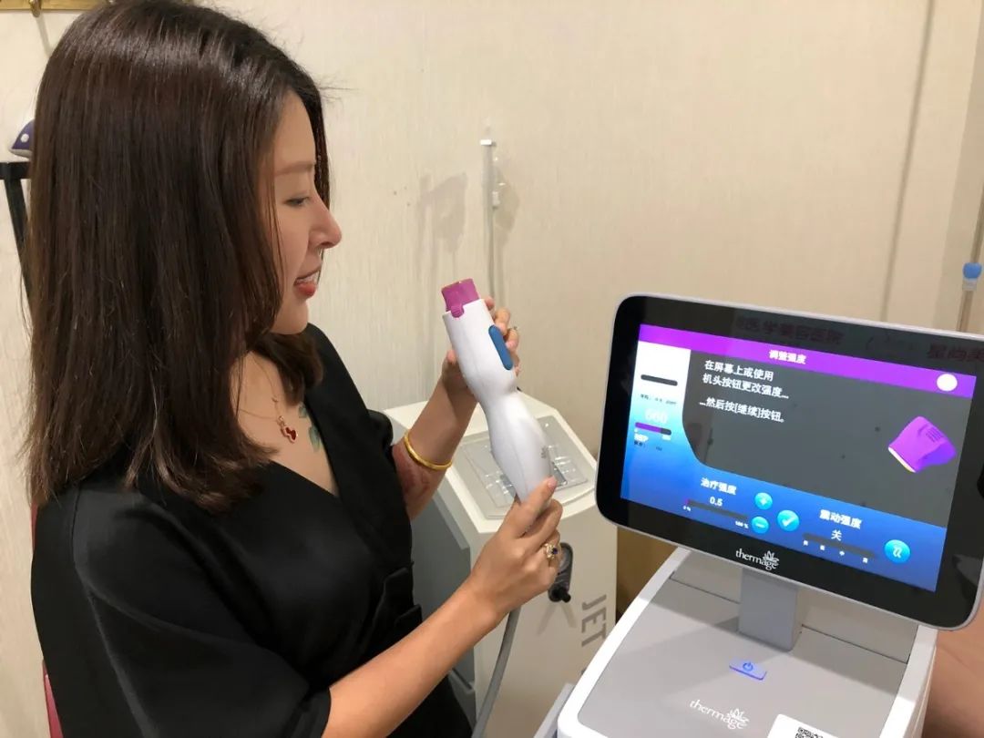 网红热玛吉效果怎么样,5代热玛吉美白