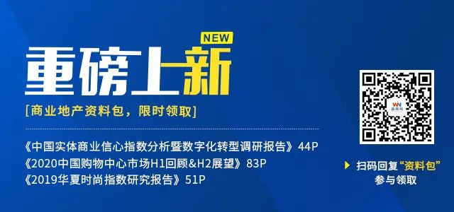 杭州奥克斯广场业态分布图,杭州奥克斯广场开业