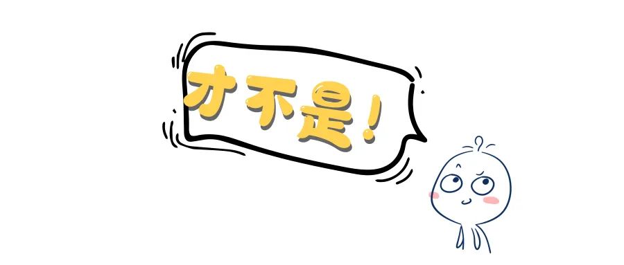 人参粉桂圆龟苓膏,阿胶枣和龟苓膏的禁忌