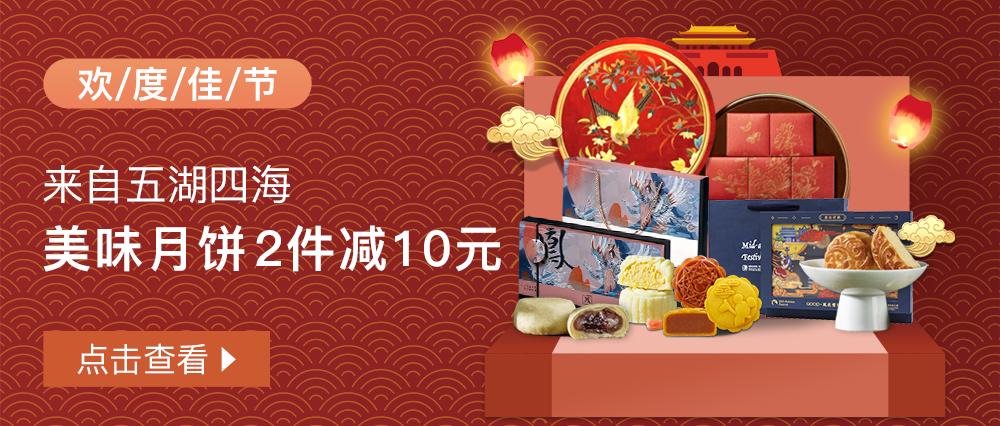 祛痘痘痘印最有效的国货产品,老国货治痘痘