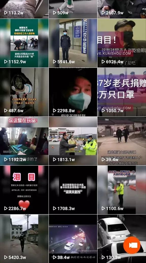 平安湖北工作室,平安湖北新媒体