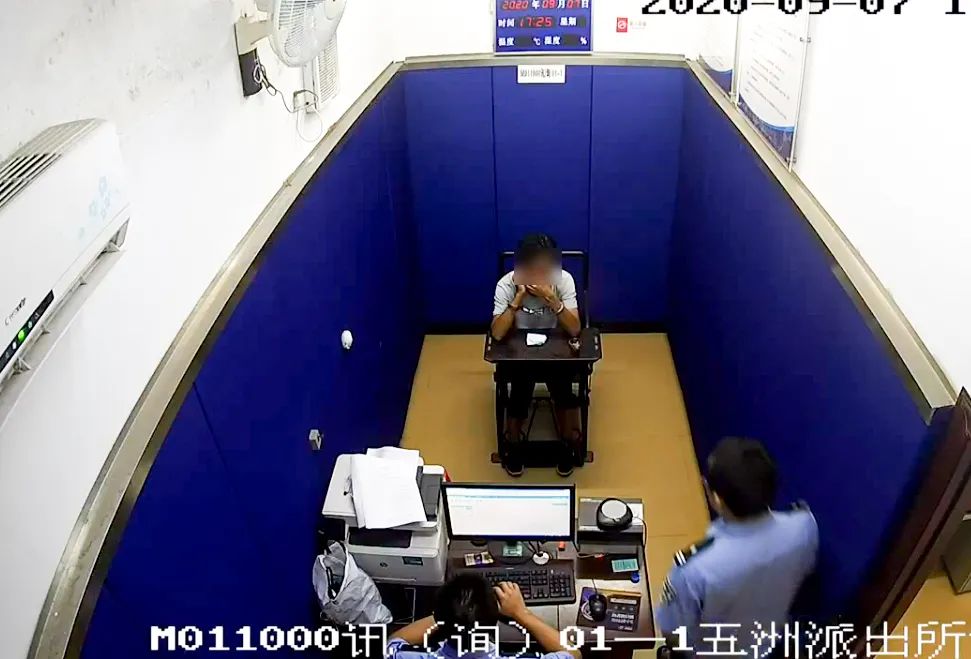 密码一蒙就对？是“巧合”？还是因为这个问题被忽视