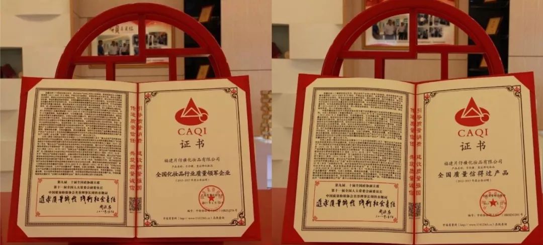 祛痘痘痘印最有效的国货产品,老国货治痘痘