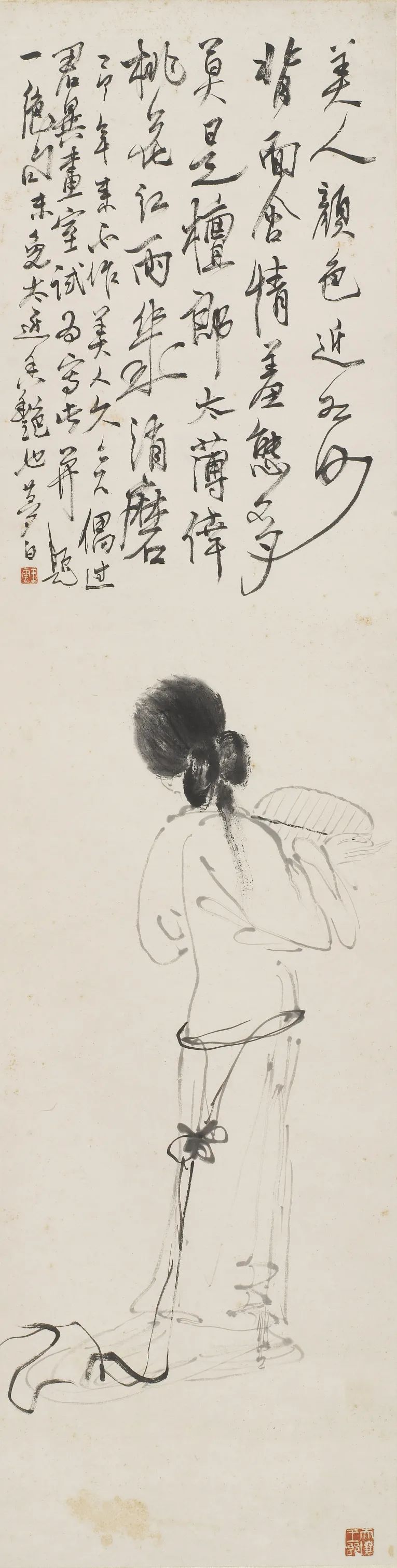 郑工：绘画中的历史细节——李毅士两幅肖像画及其他