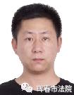 失信被执行人名单最新曝光,失信被执行人名单公布与查询