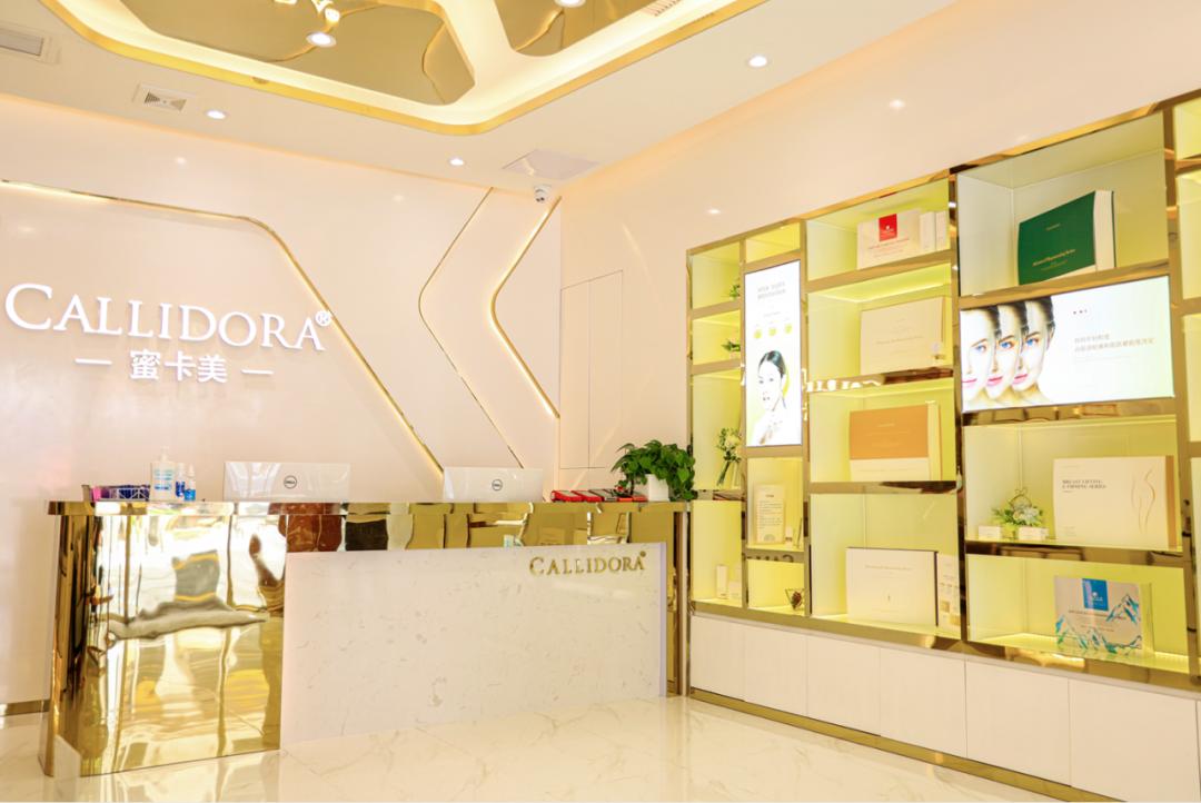 广州女生变美指南！49元抢价值3040元的美护套餐，轻轻松松就能颜值逆袭