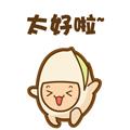买买买逛逛逛,逛逛逛买买买假期该有的样子