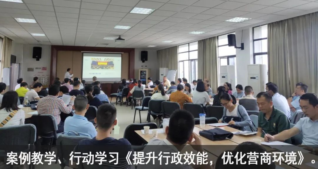 【干部教育】新提拔科级公务员集中“充电”提升履职能力——2020年柳州市公务员新任科级干部培训班告捷举办