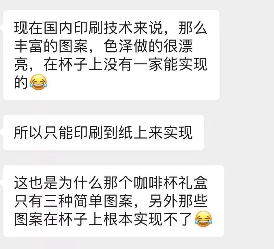 故宫随行杯哪里买,故宫随行杯价格