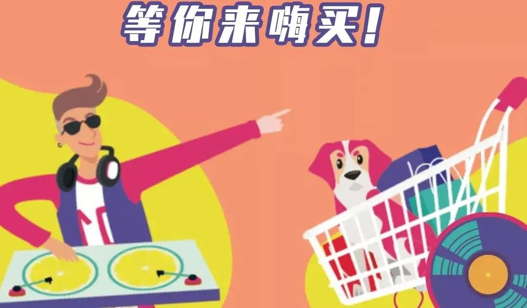 湊湊火锅、太二酸菜鱼来常州了！这个国庆假期，撩你我们是认真的