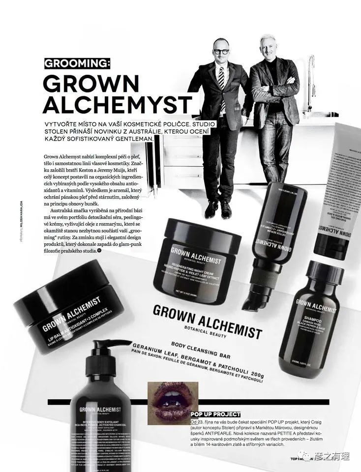 为什么大牌护肤品都是法国的,为什么好多大牌护肤品都是外国的