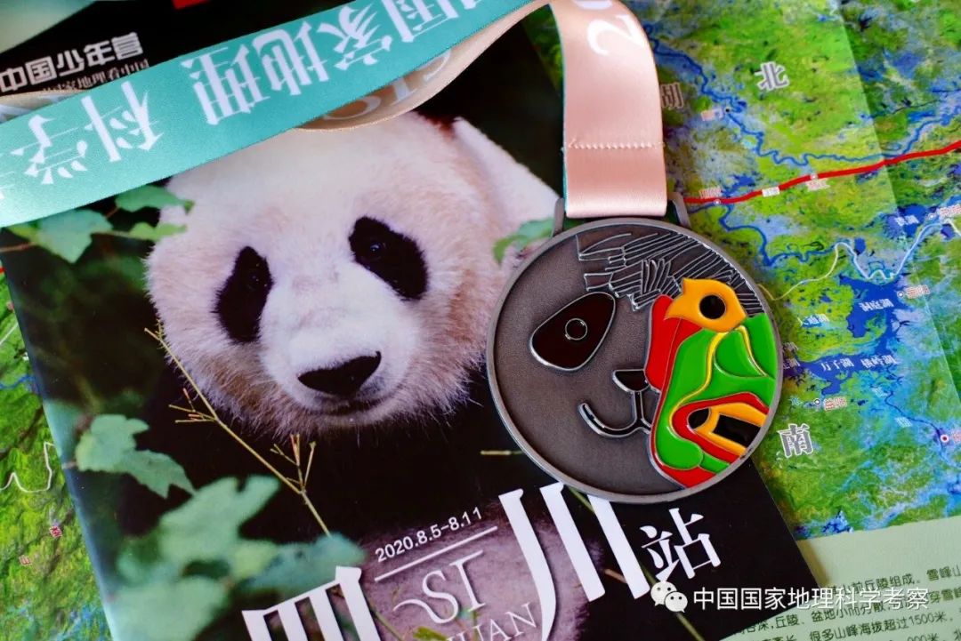 中国少年营新疆站报名,中国少年营报名