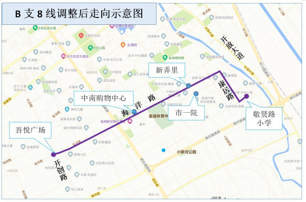巩义环线h2路公交车路线,h2香港观光巴士环线