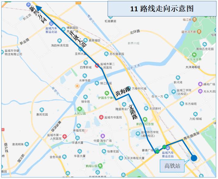 巩义环线h2路公交车路线,h2香港观光巴士环线