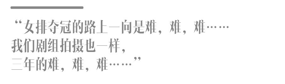 是什么阻碍了我们的告捷,是什么阻碍你告捷励志