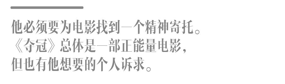 是什么阻碍了我们的告捷,是什么阻碍你告捷励志