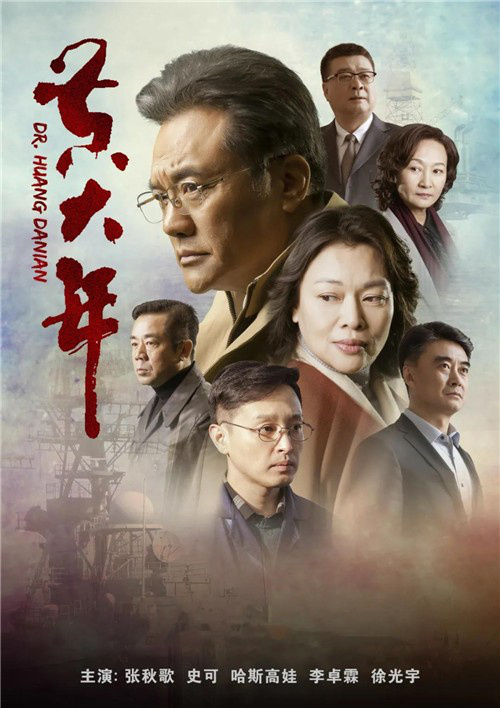 五一档电影片单,十月十大顶级电影大片