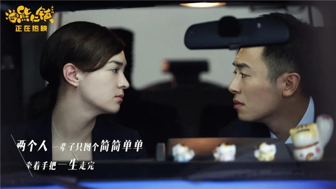 五一档电影片单,十月十大顶级电影大片