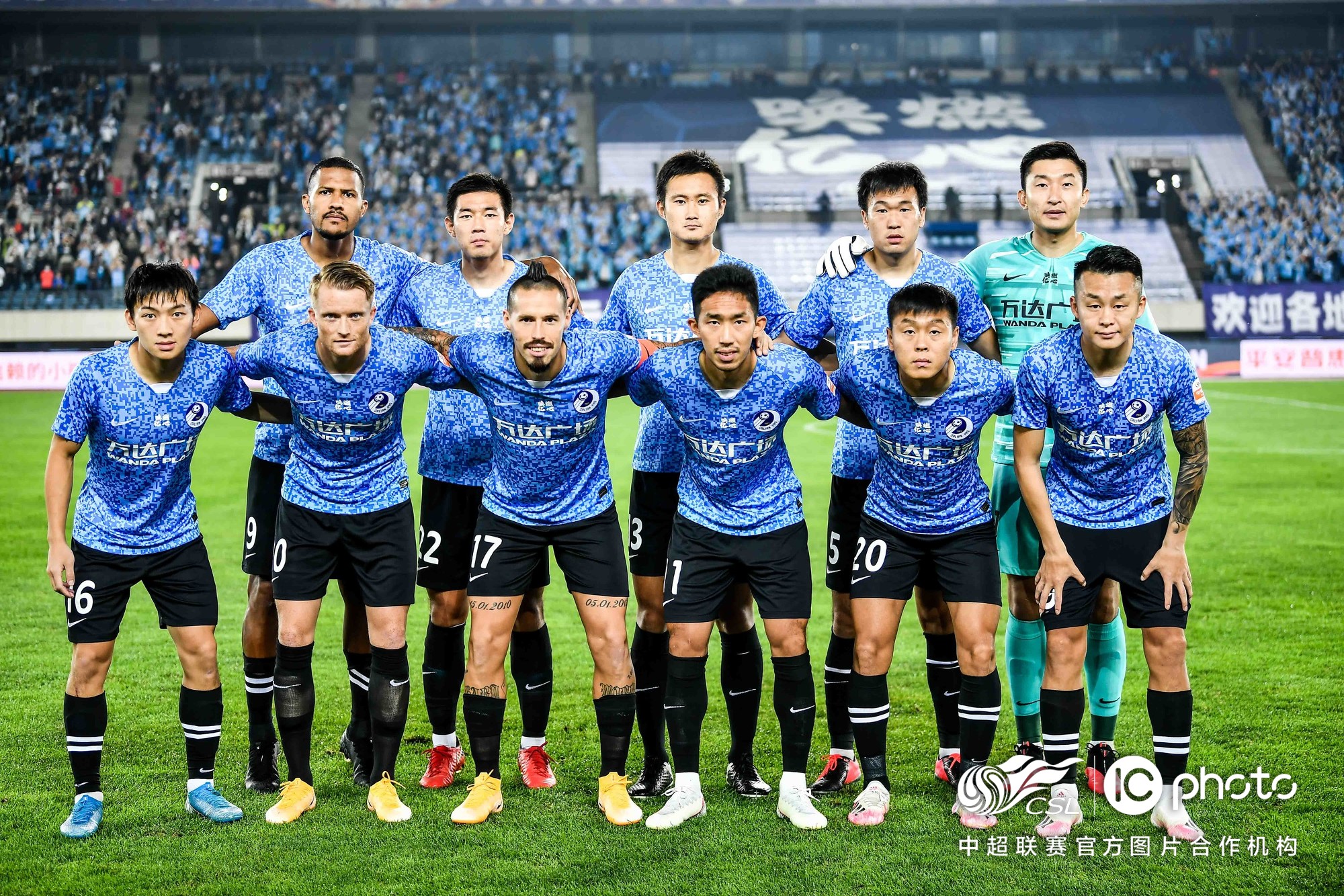 童磊进国足集锦,童磊入选国足