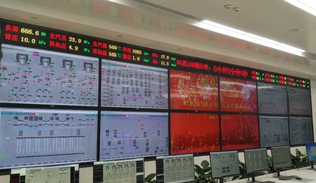 硬核东锅！三个“世界首台”的诞生之路