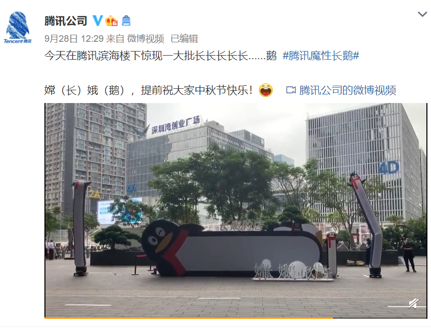 腾讯出的好玩的小游戏,最近很火的游戏小游戏腾讯