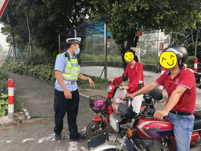 摩电整治,摩电整治记录表