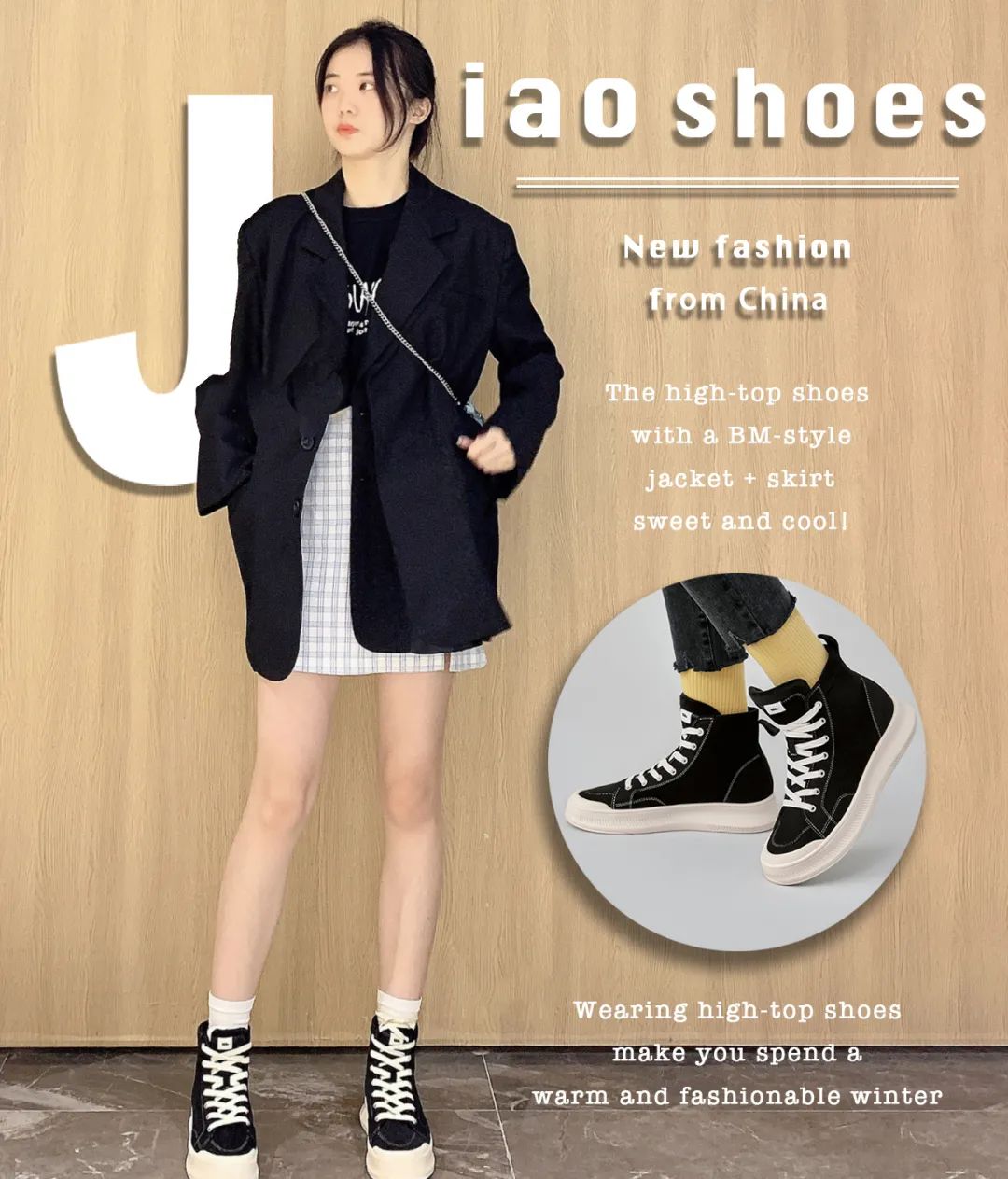 秋冬必备加绒高帮帆布鞋,秋冬鞋推荐学生党帆布鞋