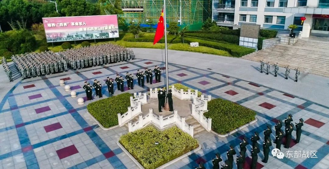 歌唱祖国升旗军乐团,歌唱祖国升旗2008