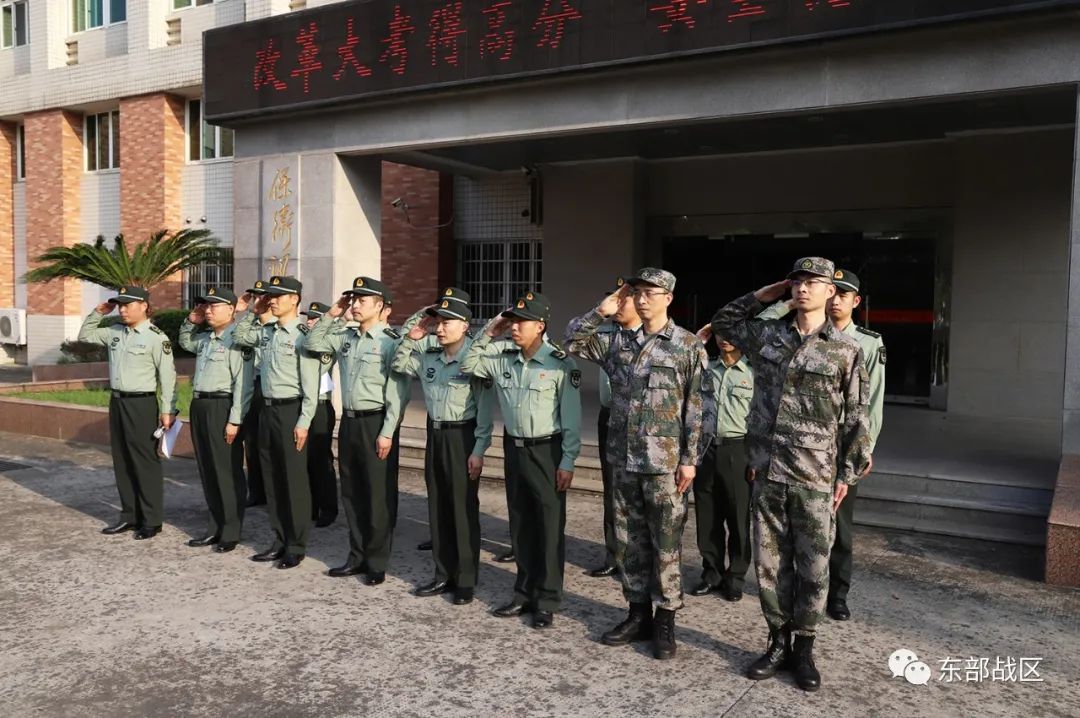 歌唱祖国升旗军乐团,歌唱祖国升旗2008