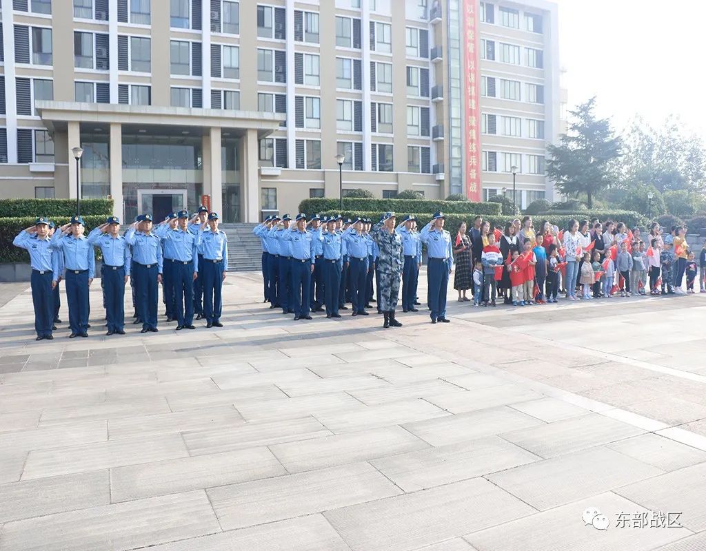 歌唱祖国升旗军乐团,歌唱祖国升旗2008