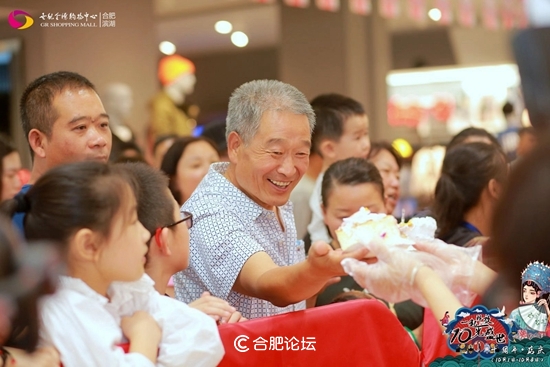 滨湖世纪金源购物中心十周年,合肥北城世纪金源购物中心7周年