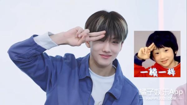 那些你以为是素人的明星表情包！郑云龙许凯马嘉祺中枪，快乐喷泉