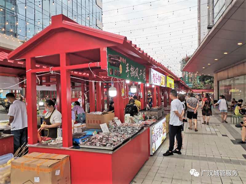 广汉哪里有好吃的地方,广汉有什么好吃的推荐